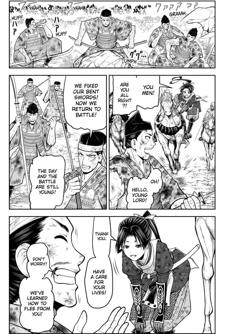 Read The Elusive Samurai (en) Manga Online