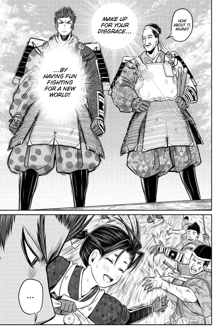 Read The Elusive Samurai (en) Manga Online