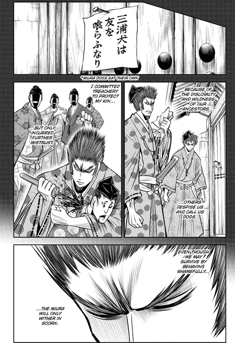 Read The Elusive Samurai (en) Manga Online