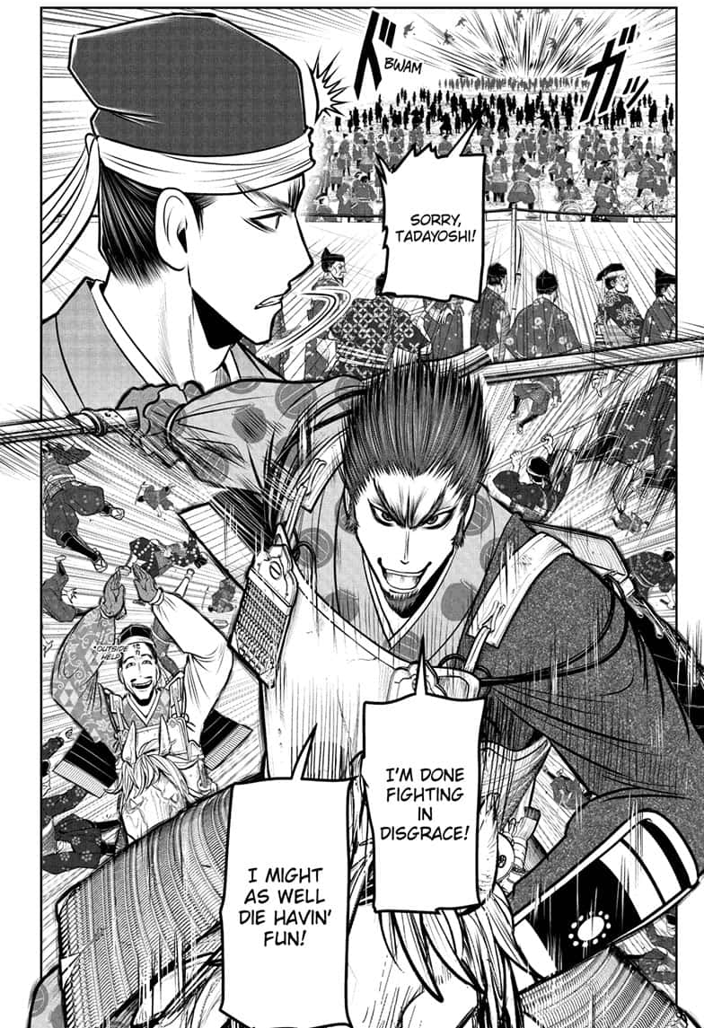 Read The Elusive Samurai (en) Manga Online