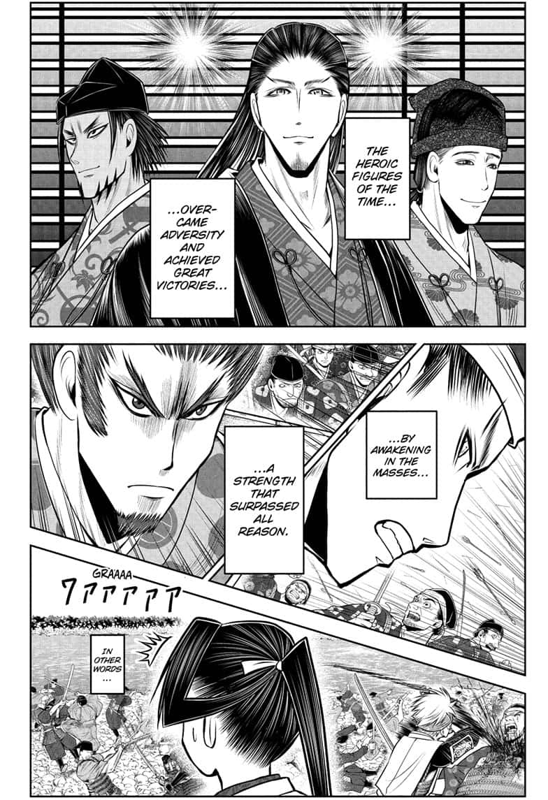 Read The Elusive Samurai (en) Manga Online