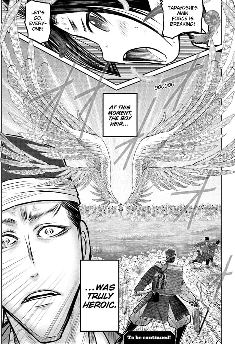 Read The Elusive Samurai (en) Manga Online