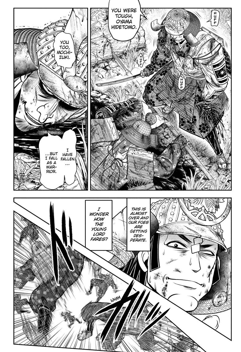 Read The Elusive Samurai (en) Manga Online