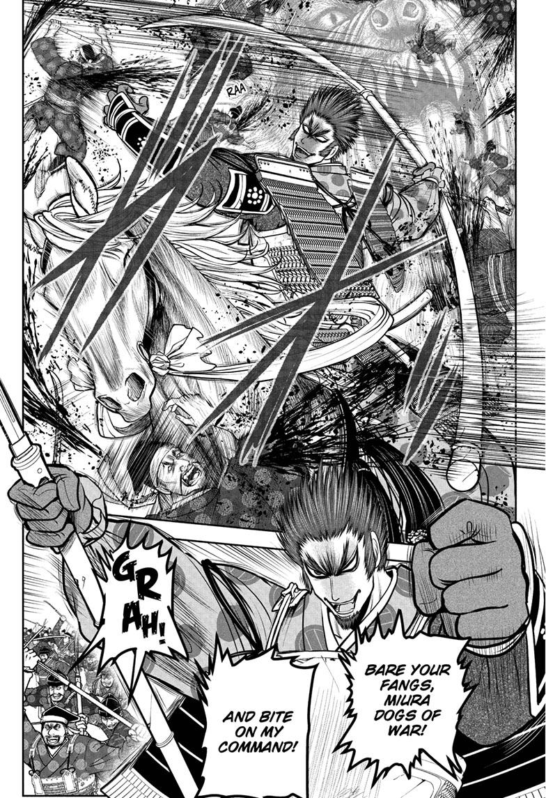 Read The Elusive Samurai (en) Manga Online