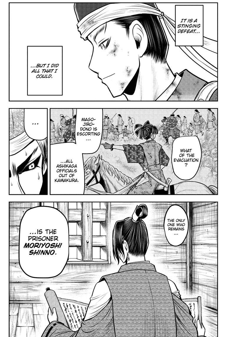 Read The Elusive Samurai (en) Manga Online