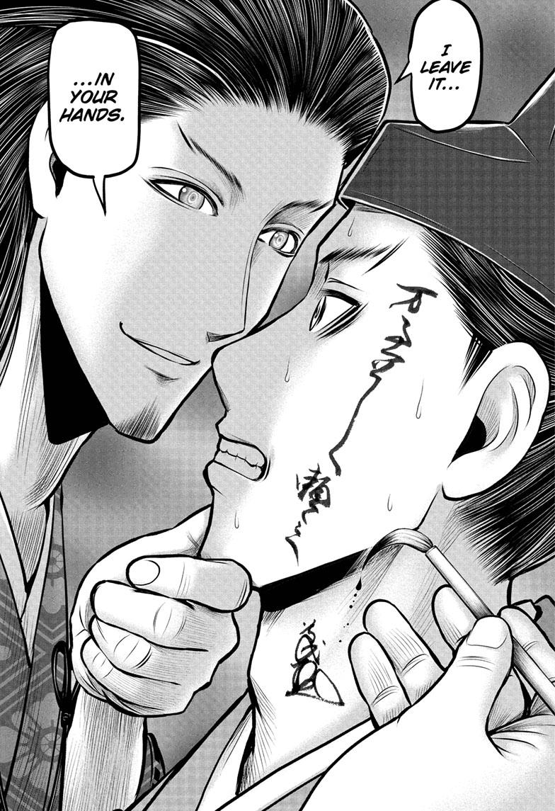 Read The Elusive Samurai (en) Manga Online