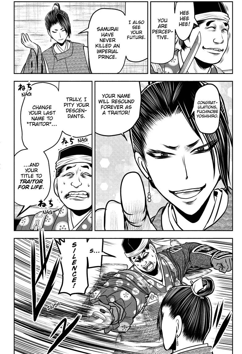 Read The Elusive Samurai (en) Manga Online