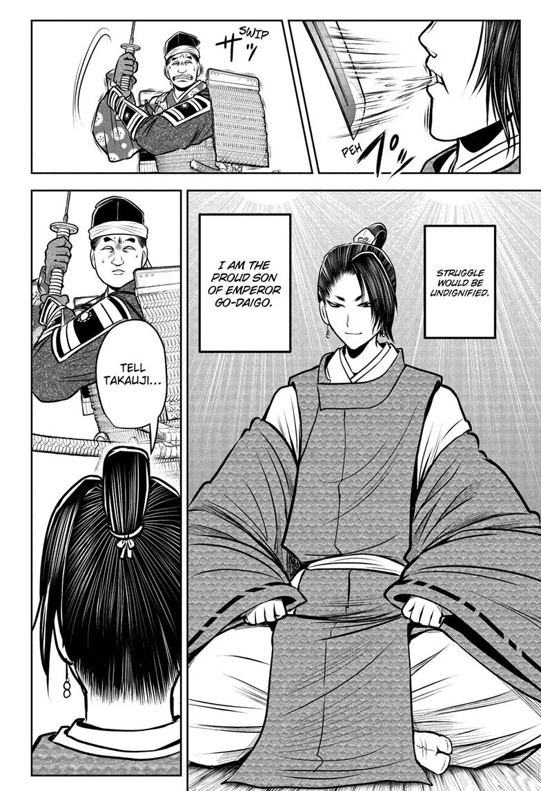 Read The Elusive Samurai (en) Manga Online