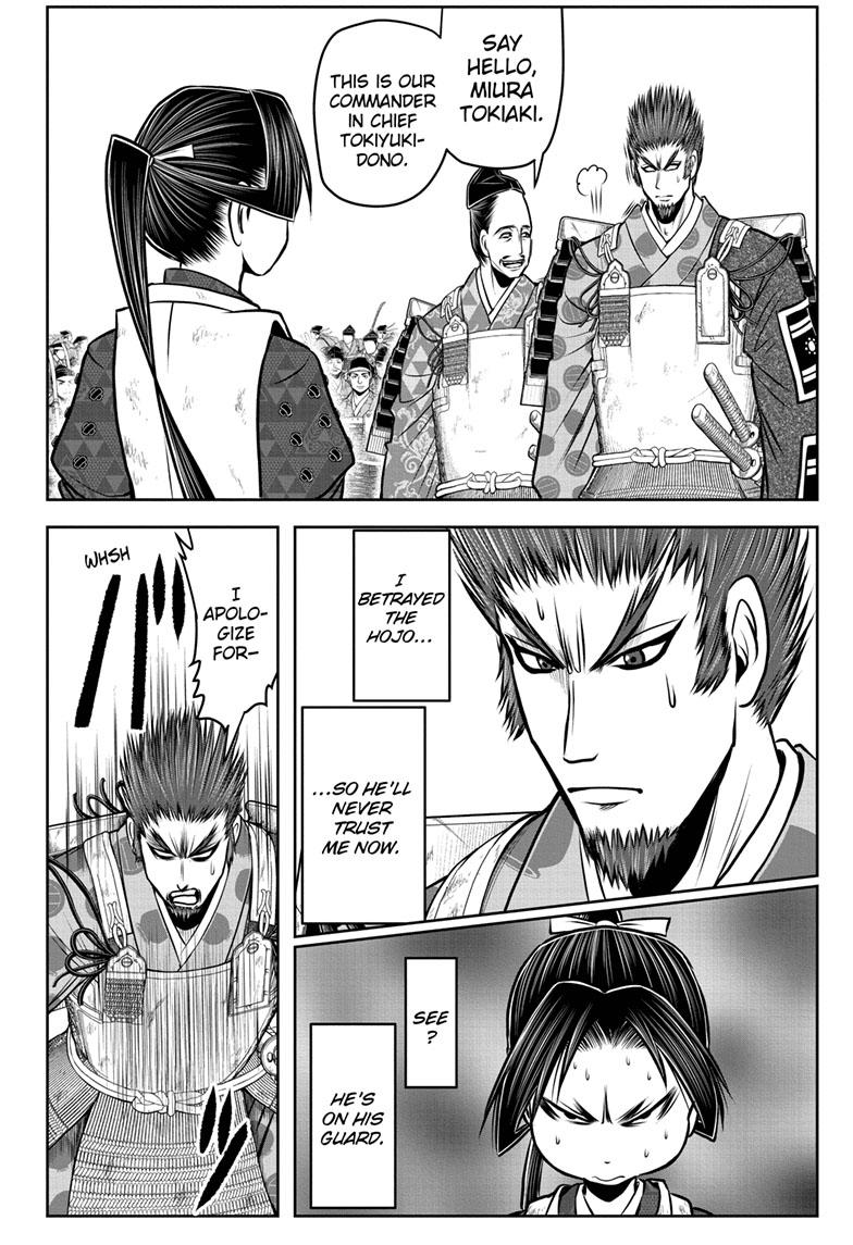 Read The Elusive Samurai (en) Manga Online