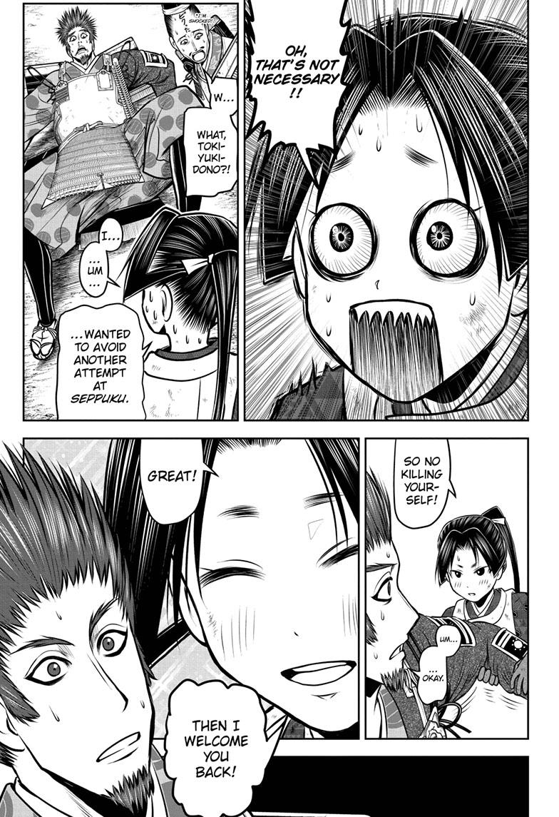 Read The Elusive Samurai (en) Manga Online