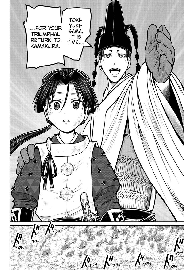 Read The Elusive Samurai (en) Manga Online