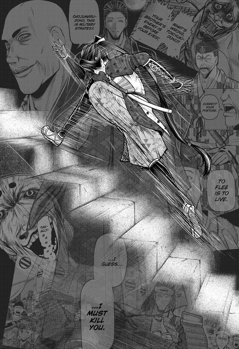 Read The Elusive Samurai (en) Manga Online