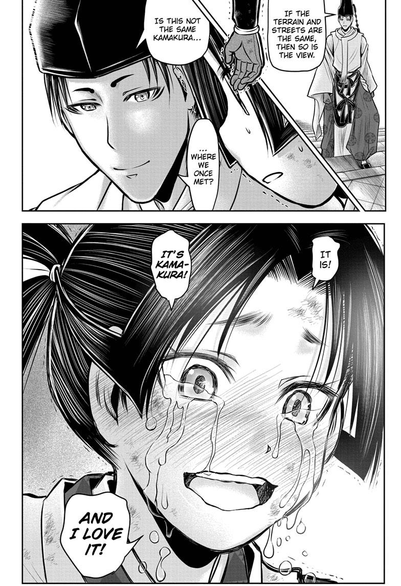 Read The Elusive Samurai (en) Manga Online