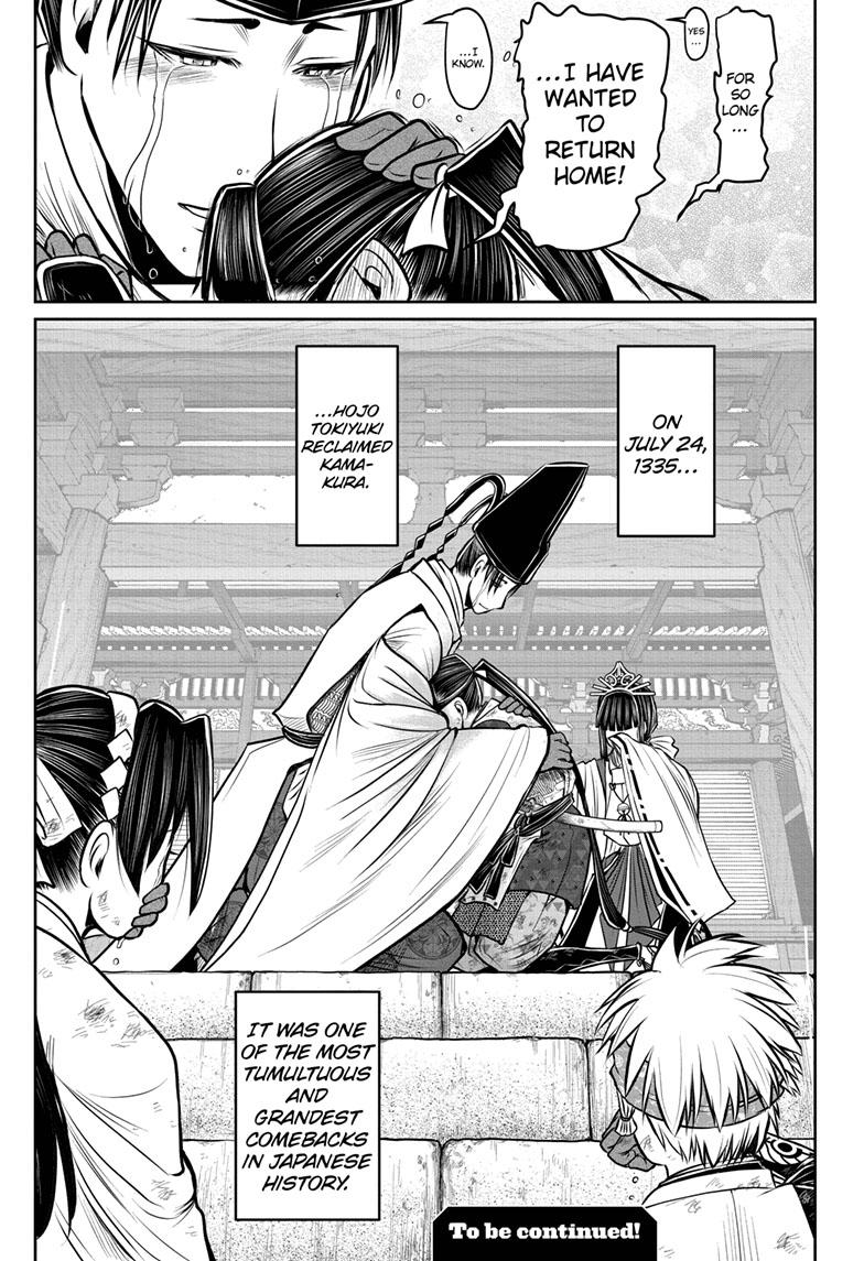 Read The Elusive Samurai (en) Manga Online