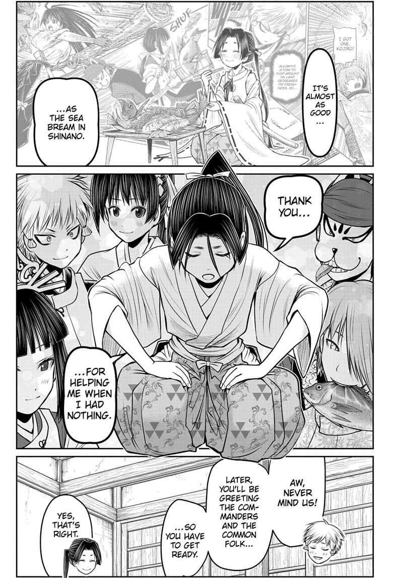 Read The Elusive Samurai (en) Manga Online