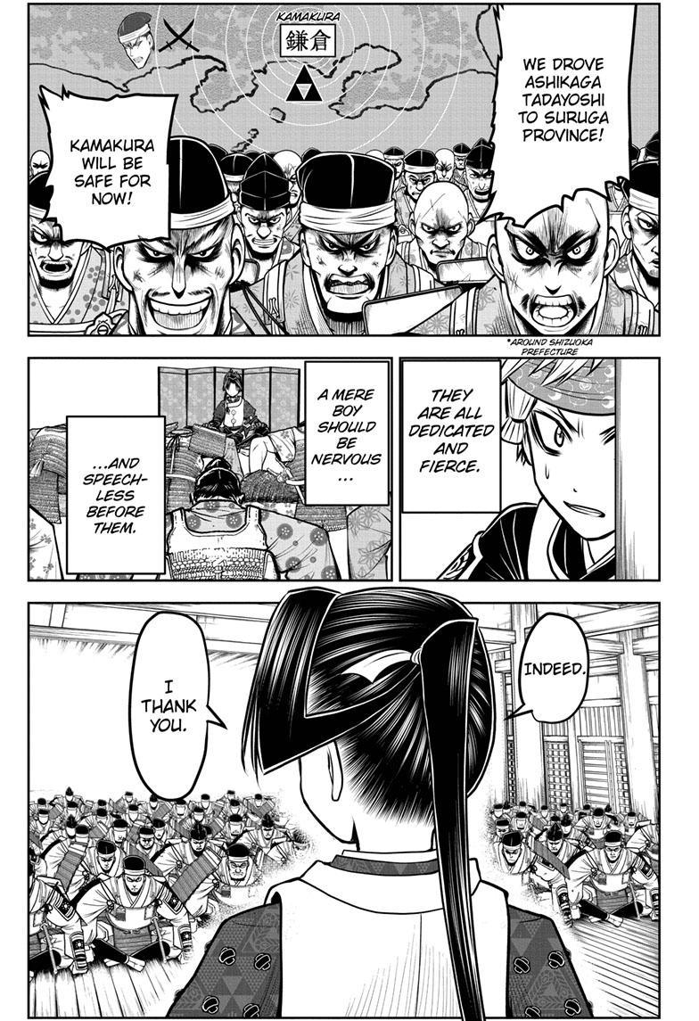 Read The Elusive Samurai (en) Manga Online