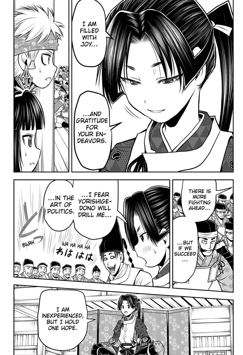 Read The Elusive Samurai (en) Manga Online