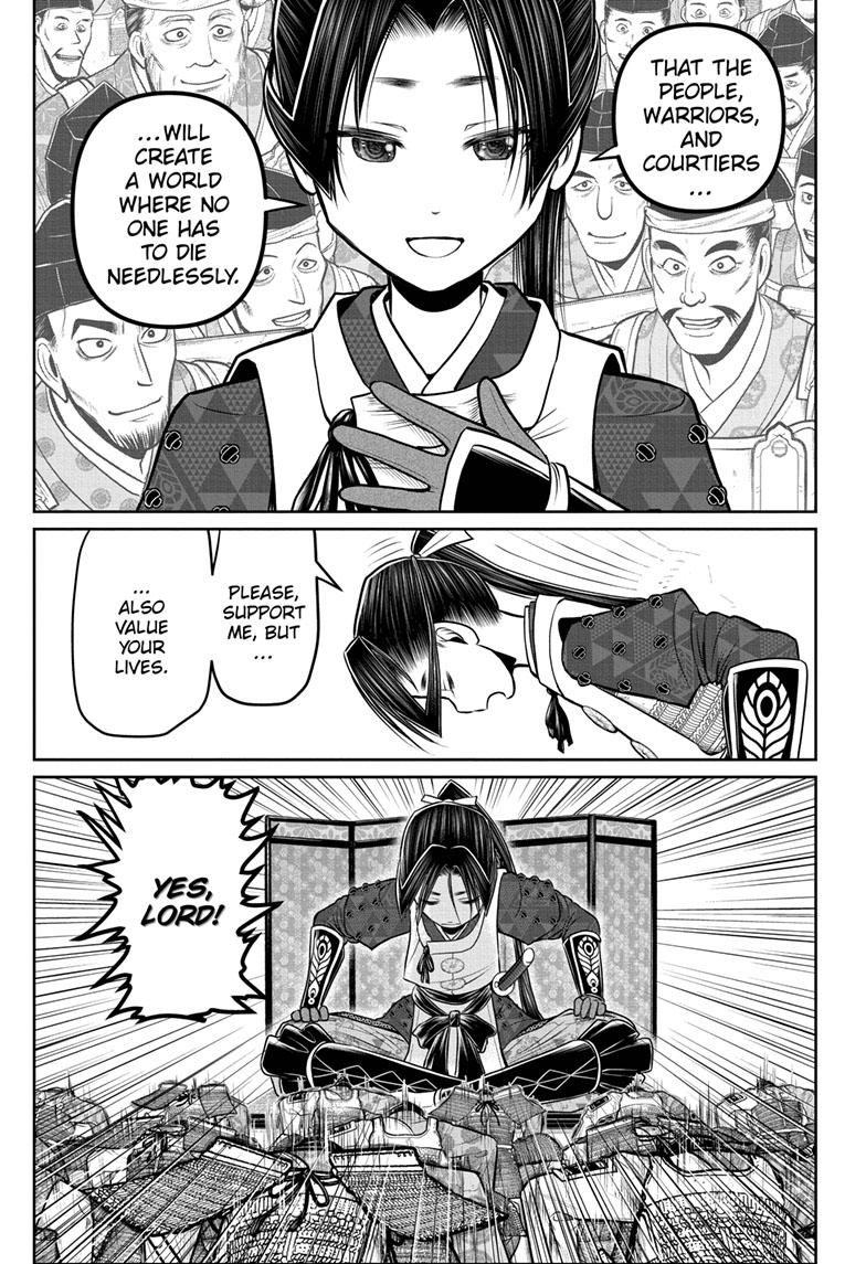 Read The Elusive Samurai (en) Manga Online