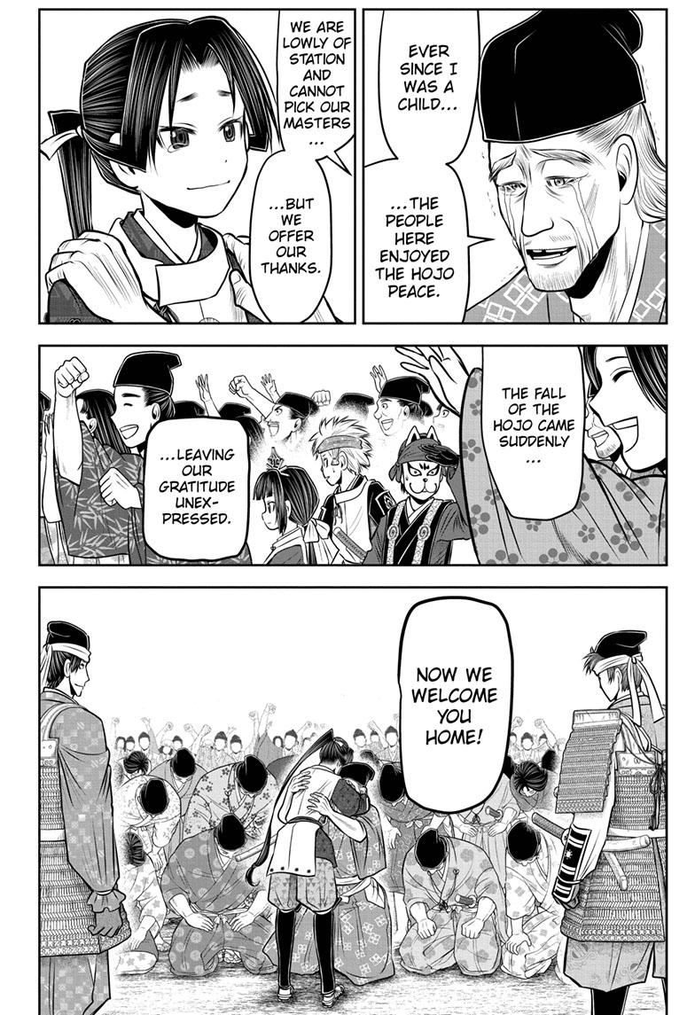 Read The Elusive Samurai (en) Manga Online