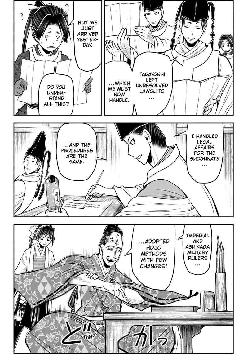 Read The Elusive Samurai (en) Manga Online