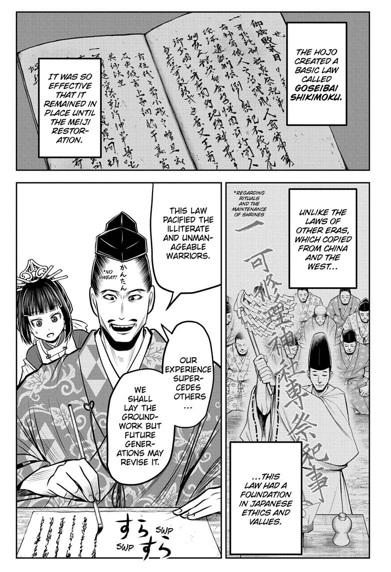 Read The Elusive Samurai (en) Manga Online