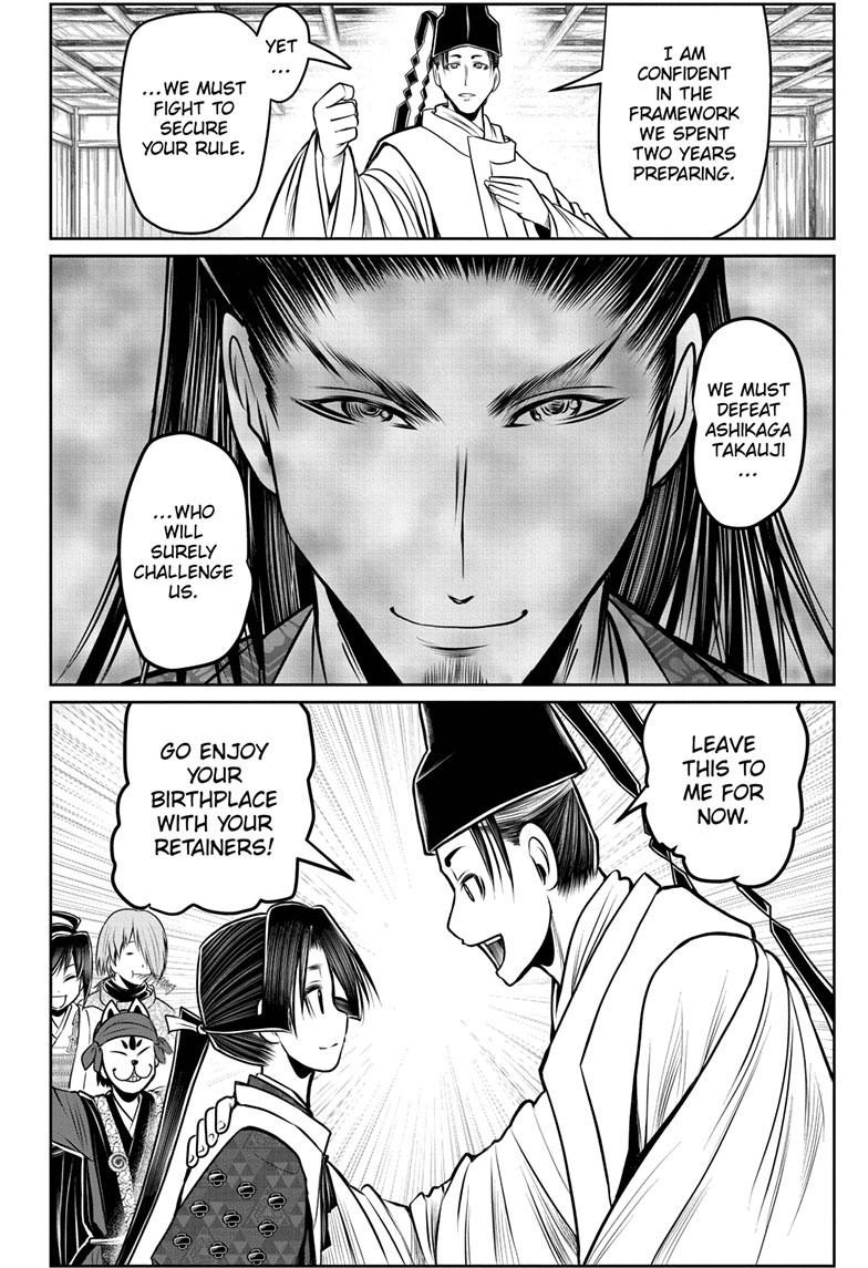 Read The Elusive Samurai (en) Manga Online