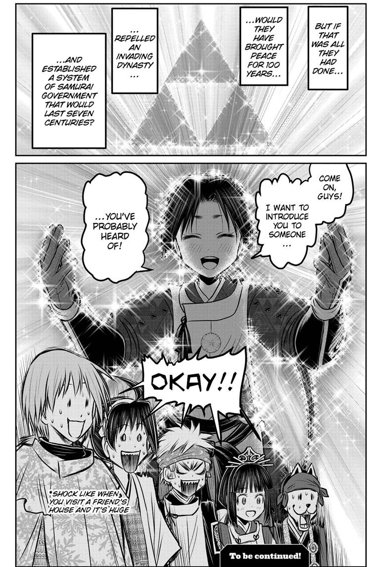 Read The Elusive Samurai (en) Manga Online