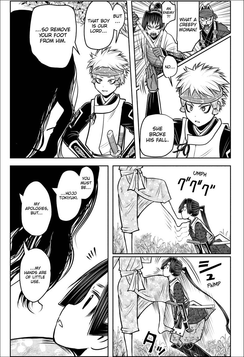 Read The Elusive Samurai (en) Manga Online