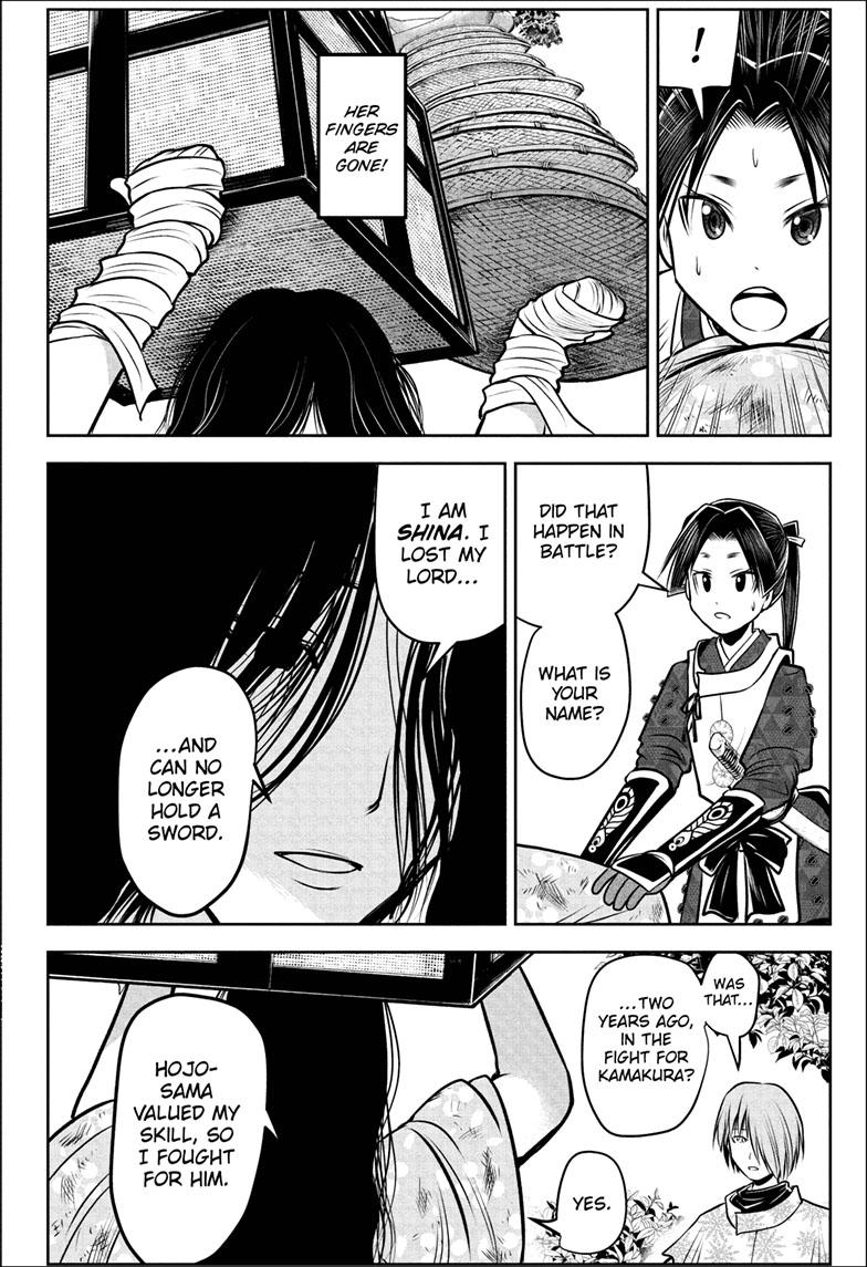 Read The Elusive Samurai (en) Manga Online