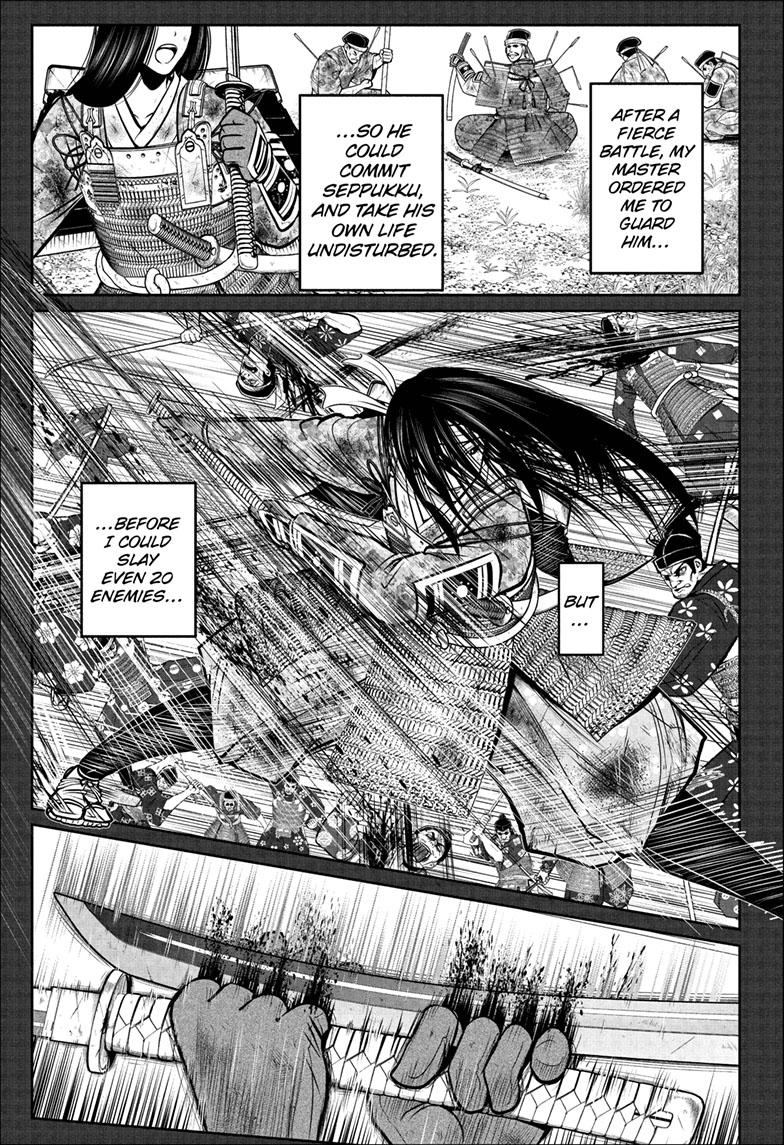 Read The Elusive Samurai (en) Manga Online