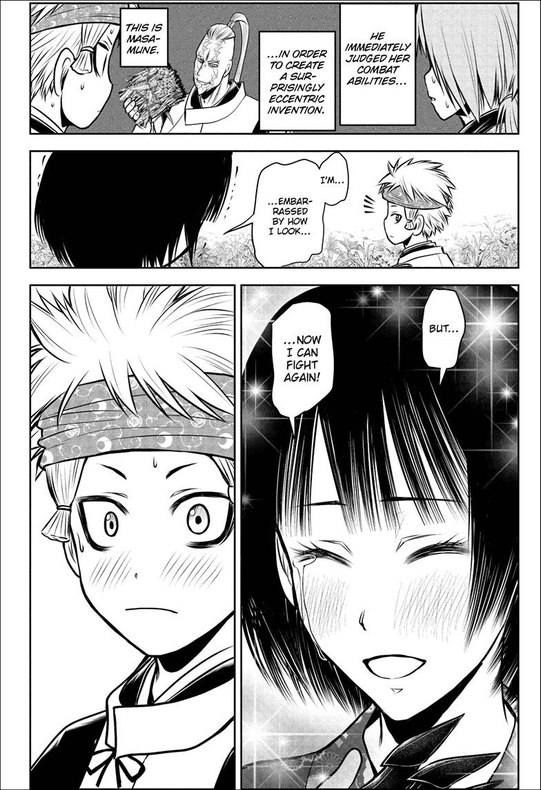 Read The Elusive Samurai (en) Manga Online