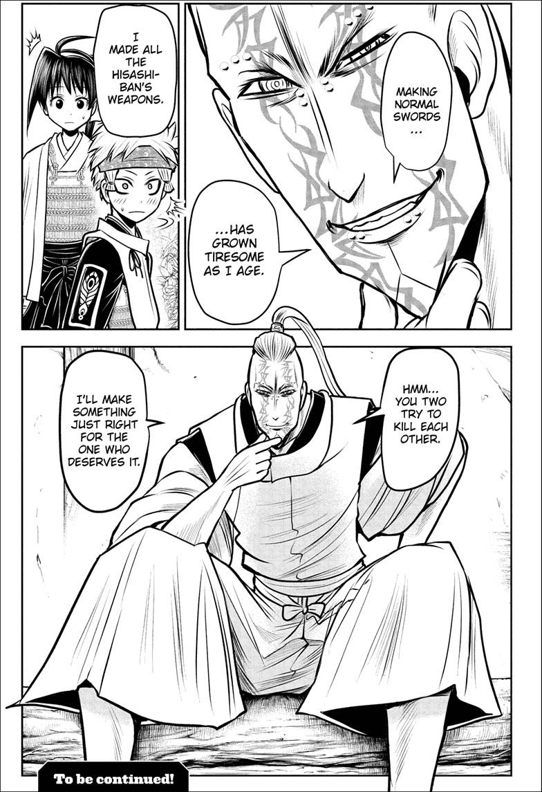 Read The Elusive Samurai (en) Manga Online