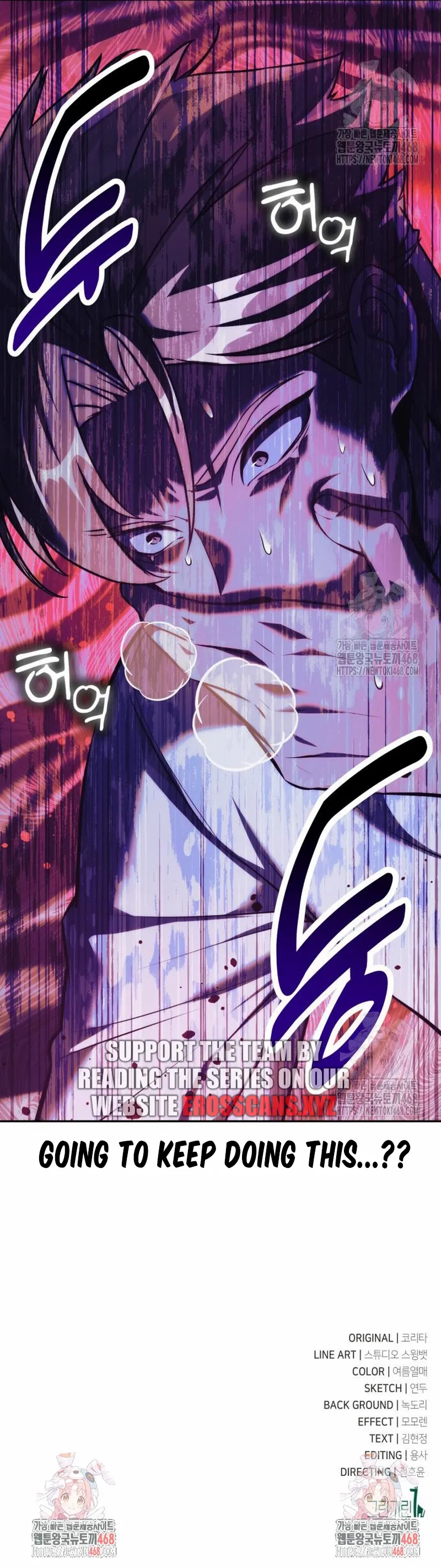 Read The Extra’s Academy Survival Guide (en) Manga Online