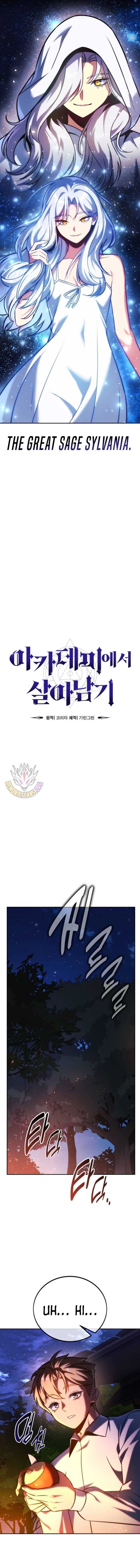 Read The Extra’s Academy Survival Guide (en) Manga Online