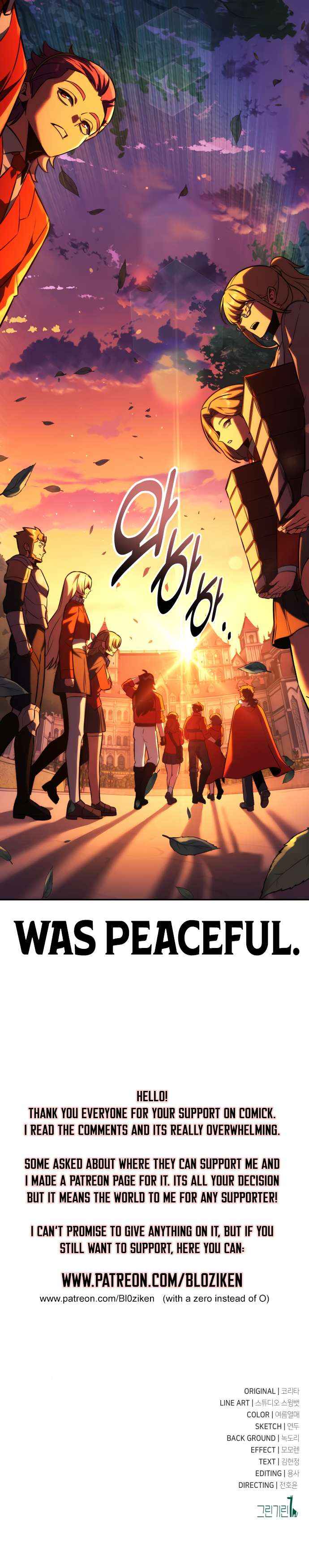 Read The Extra’s Academy Survival Guide (en) Manga Online