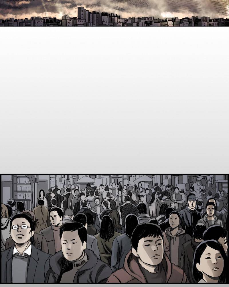 Read The First Hunter (en) Manga Online