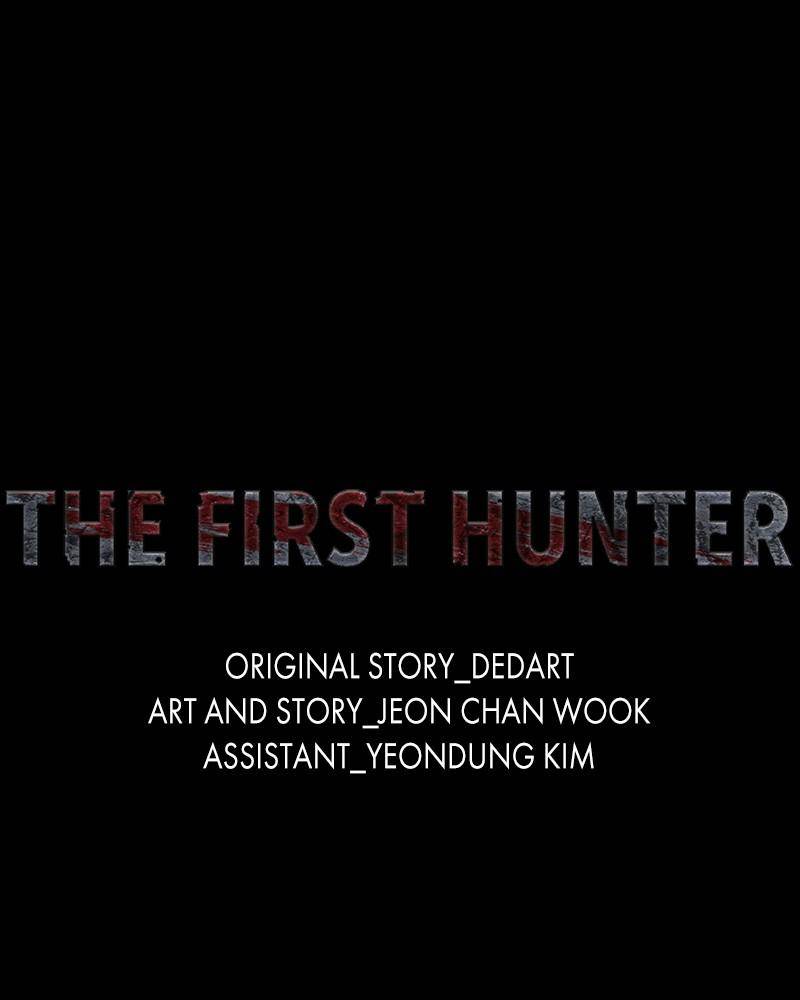Read The First Hunter (en) Manga Online