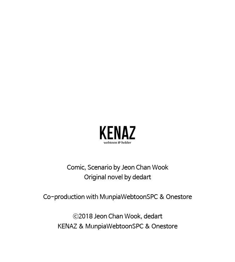 Read The First Hunter (en) Manga Online