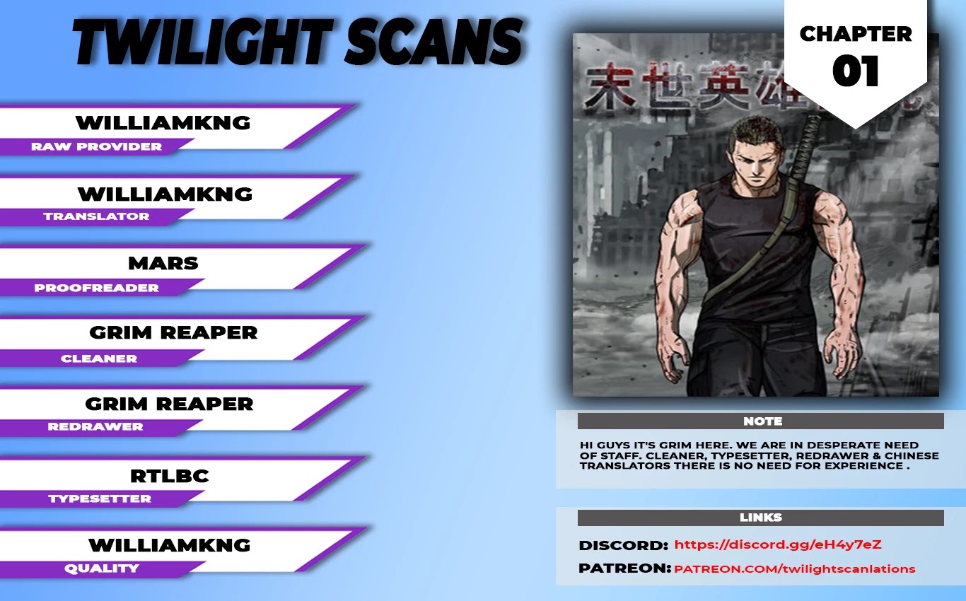 Read The First Hunter (en) Manga Online