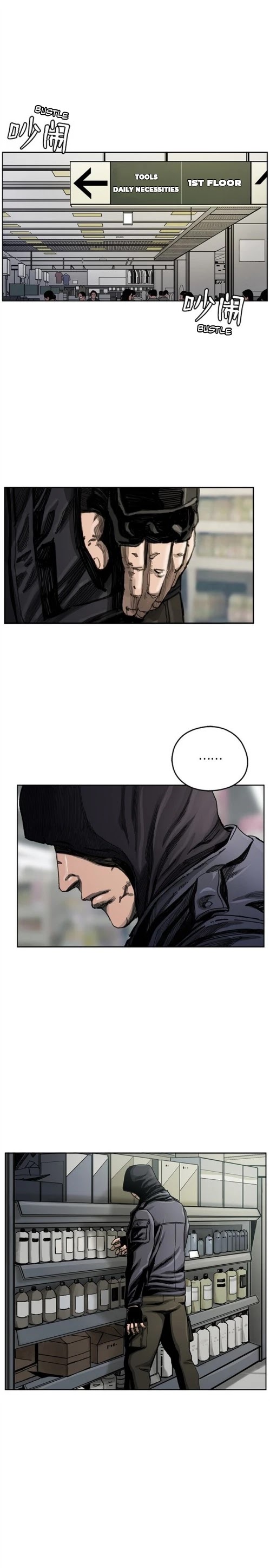 Read The First Hunter (en) Manga Online