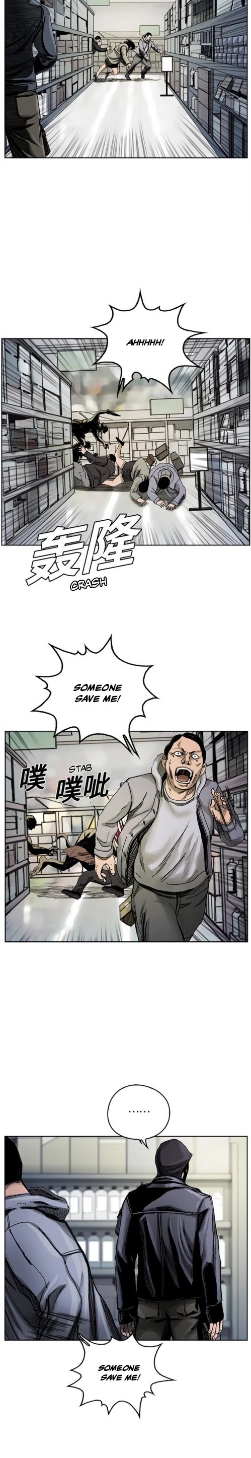 Read The First Hunter (en) Manga Online