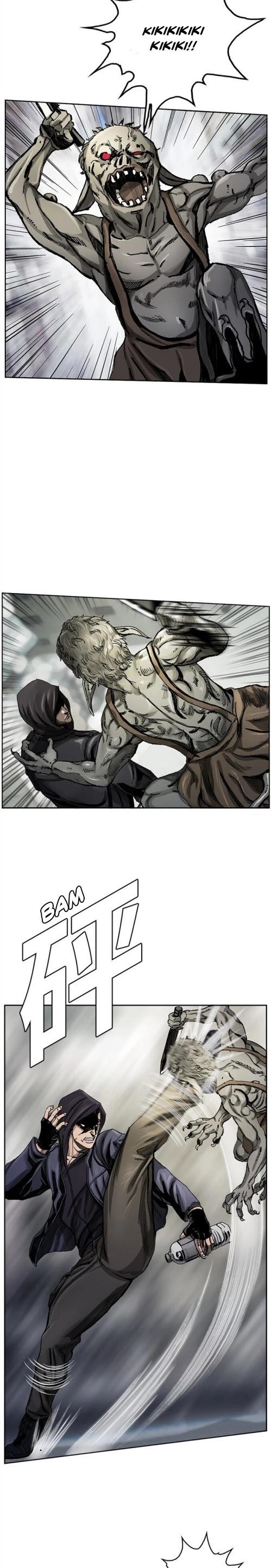 Read The First Hunter (en) Manga Online