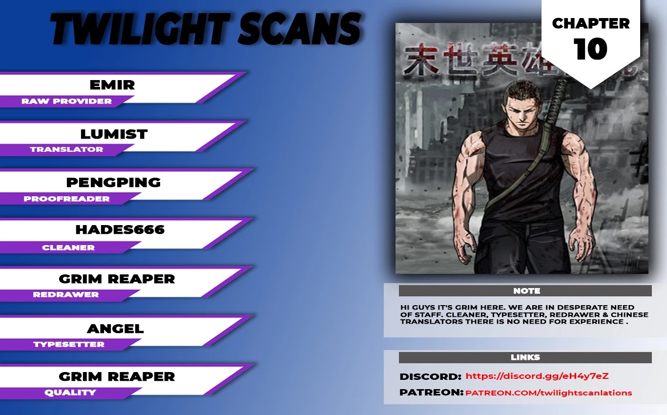 Read The First Hunter (en) Manga Online