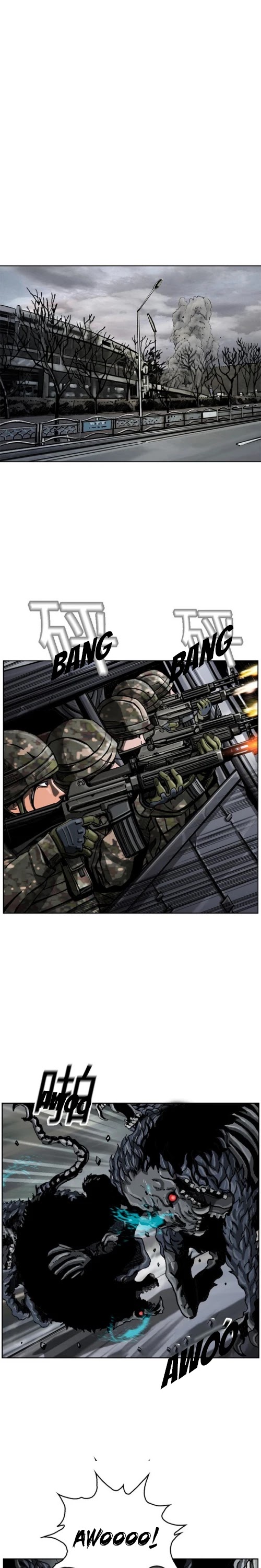 Read The First Hunter (en) Manga Online