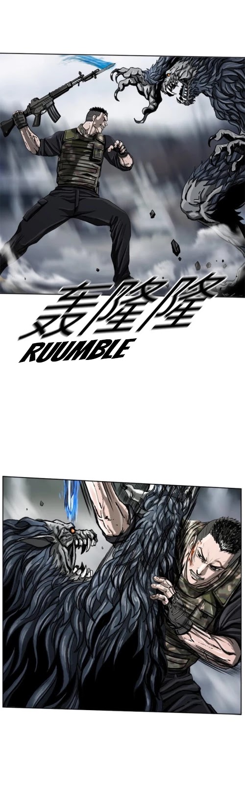 Read The First Hunter (en) Manga Online