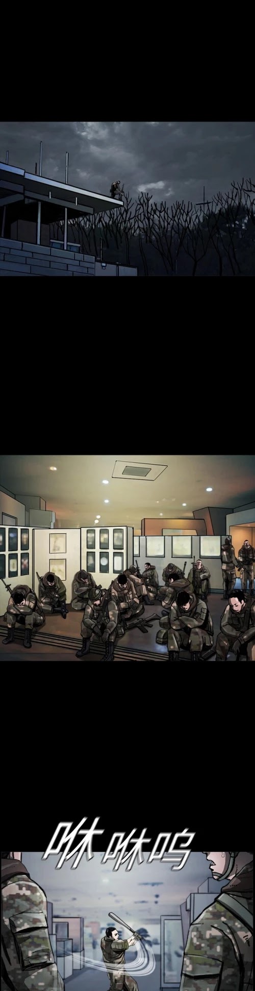 Read The First Hunter (en) Manga Online