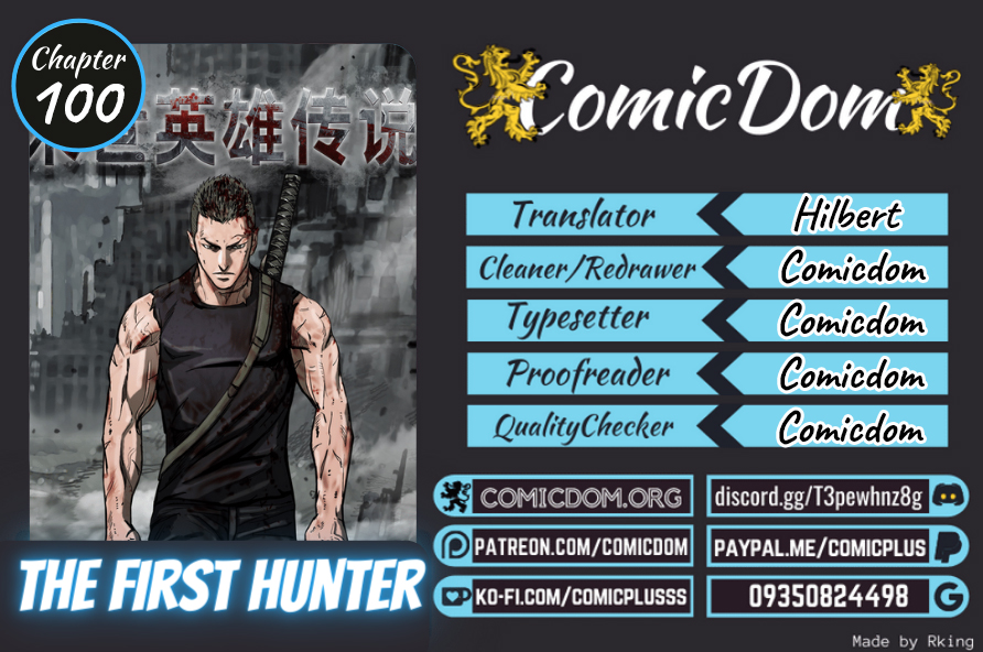 Read The First Hunter (en) Manga Online