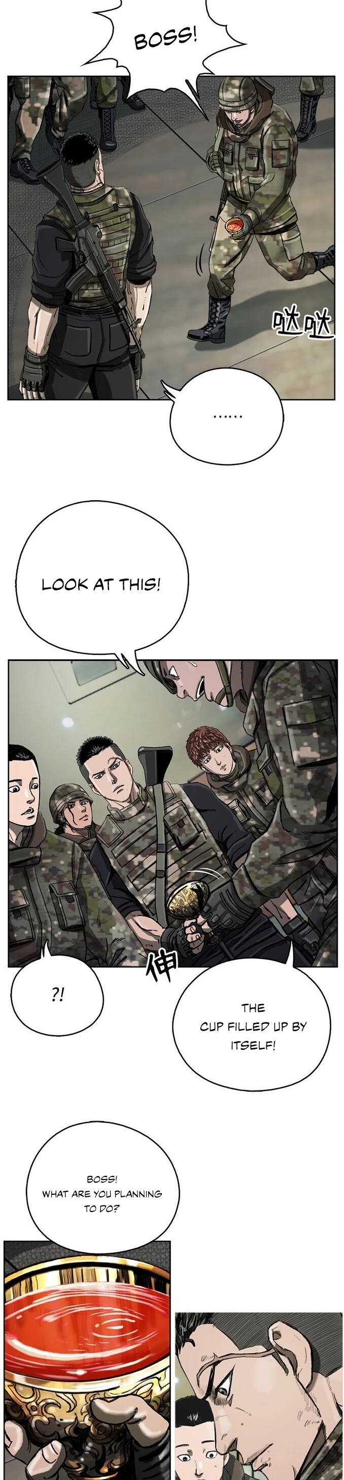 Read The First Hunter (en) Manga Online