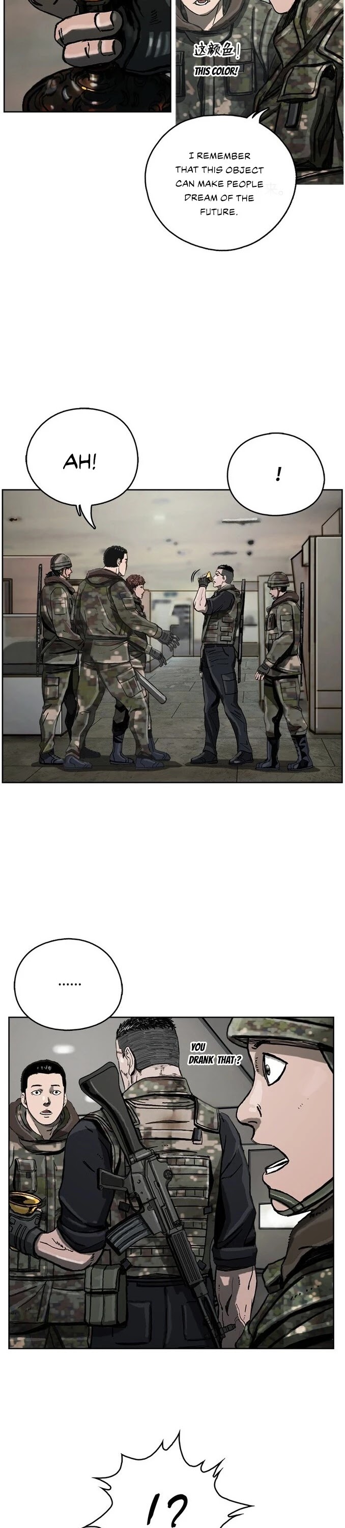 Read The First Hunter (en) Manga Online