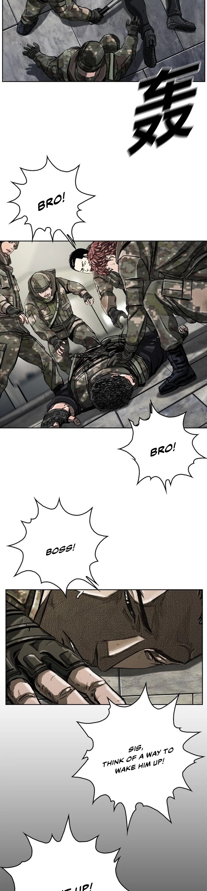 Read The First Hunter (en) Manga Online